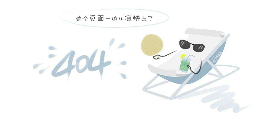 wxj型网带选果机